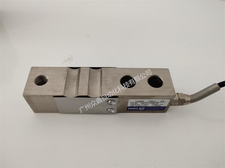 H8C-C3-100kg-4B称重传感器实拍图