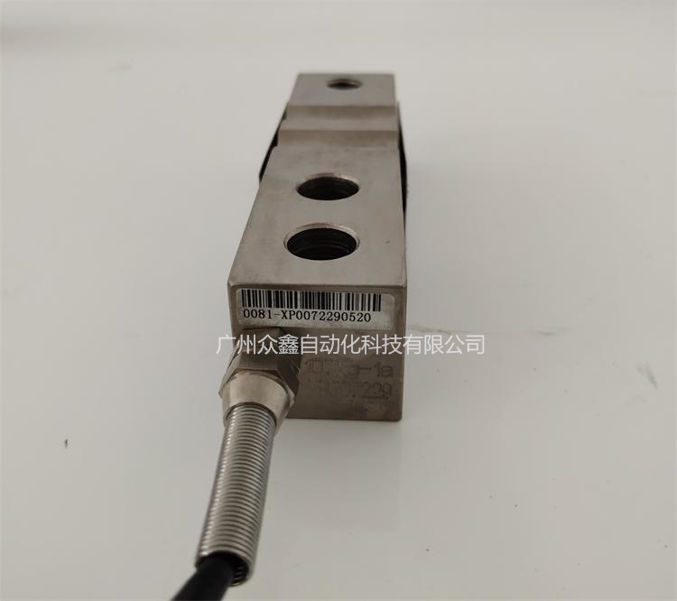 H8C-C3-100kg-4B称重传感器实拍图