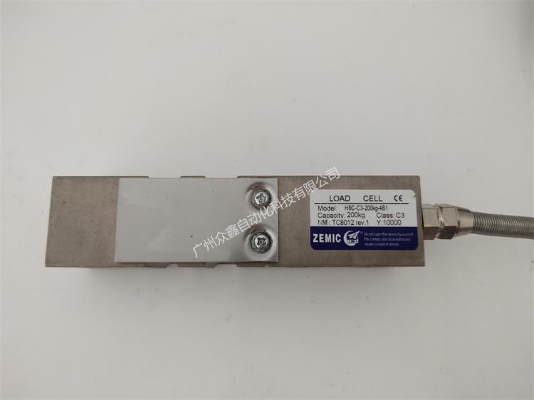 H8C-C3-200kg-4B1称重传感器实拍图